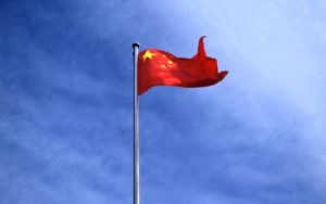 Trade in China and the world using Pertemba Global